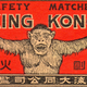 Illustration for article titled The Weird and Occasionally WTF World of Matchbox Art